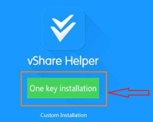 click-one-key-installation-PC-vShare-Helper