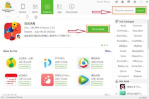 appchina-download-paid-apps-free-no-jailbreak-ios