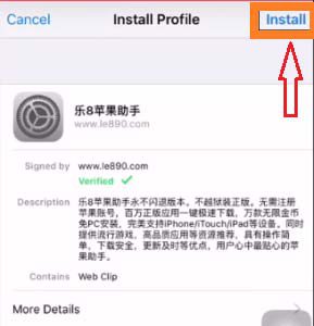Click-on-Install-Le890-English-iOS-10-9-8-7-No-Jailbreak-iPhone-iPad