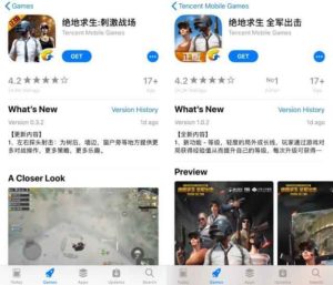 Download-PUBG-game-from-iOS-App-Store